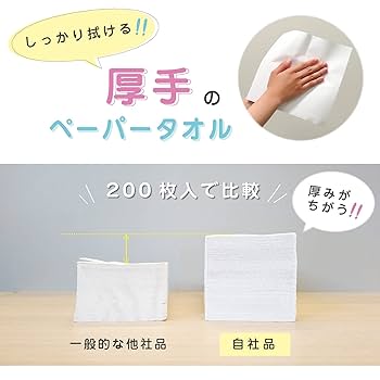 ご確認用です♪ 242580_200_42E-800x590.jpg